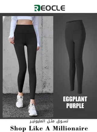 Yoga Pants for Women Summer High Waist Elastic Waist Running Fitness Bottoming Tight Sports Pants 