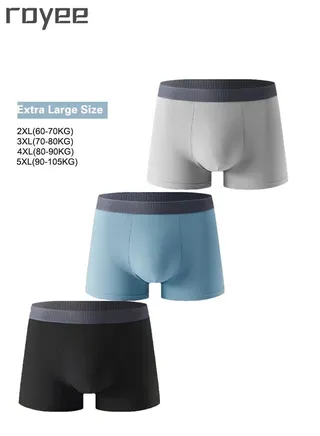 3 * PACK Men's Pure Cotton Underwear, Graphene antibacterial Crotch  Bottom Fabric, Skin Friendly, Breathable and Comfortable, Fashion Men's Boxer Briefs 