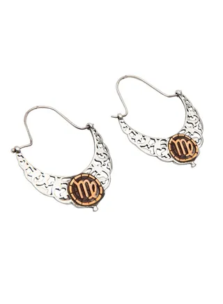 Silver And Bronze Horoscope Virgo Dangle Earrings 