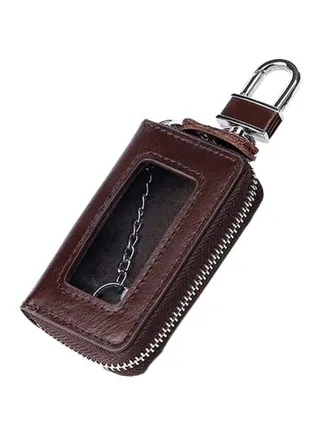 Creative Leather Zip Car Key Bag Brown/Silver 