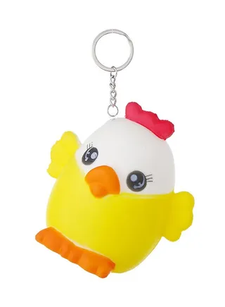Stylish Leather Key Ring Yellow/White/Orange 