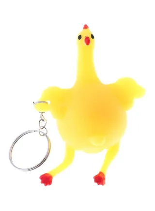 Chicken Laying Key Chain Yellow/Silver/Red 