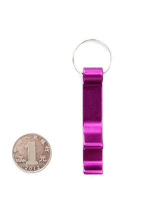 Portable Aluminum Beer Bottle Opener Key Chain Purple 