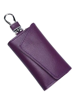 Leather Car Key Holder Purple 