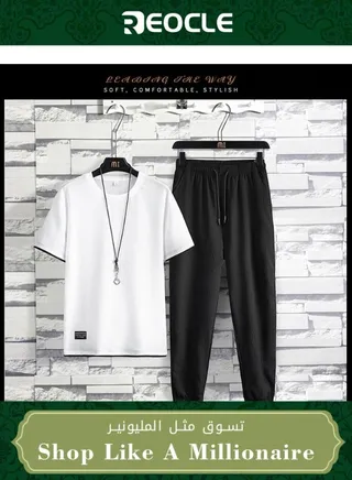 2 Piece Men's Ice Silk Suit Casual Short Sleeve Loose Pant with Solid Color Design & Comfortable & Breathable Summer Stretch Tracksuit Sweatpants Suit 