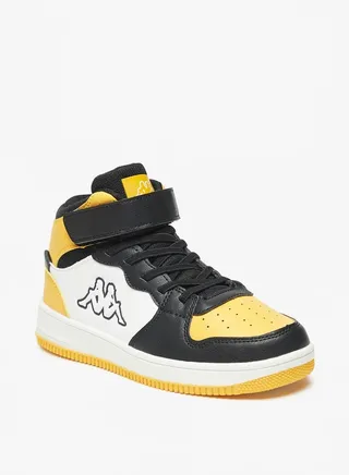 Boys' Perforated Casual Sneakers With Hook And Loop Closure 