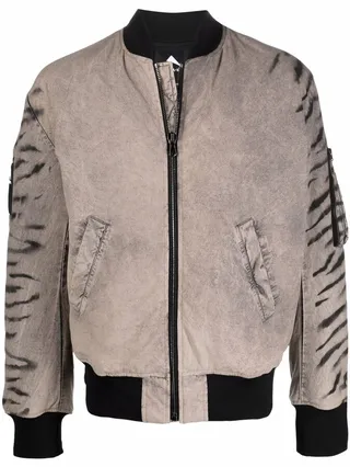 Zebra-Print Sleeve Bomber Jacket