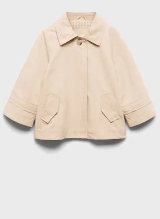 Kids Essential Jacket 
