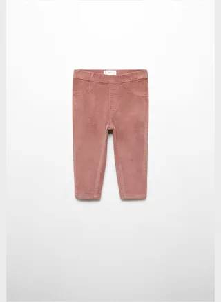 Kids Essential Trousers 
