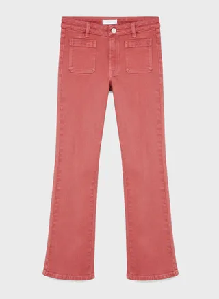 Kids Casual Trousers 