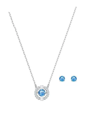 Sparkling Round Pendent Necklace And Earrings Set 