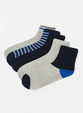 Kids Socks (Set of 5) Grey 