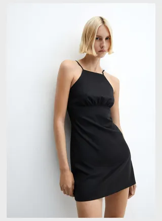 Strappy Ruched Dress 