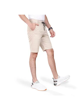 Coup Basic Short For Men - Slim Fit - Beige 