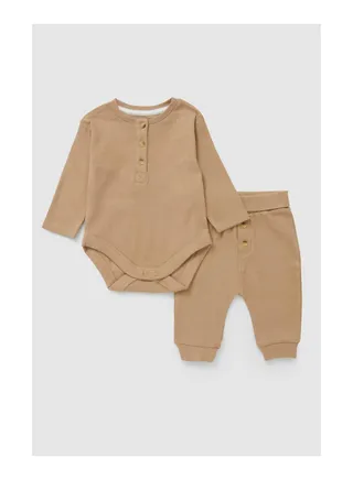 Baby Boy Rib Outfit Set 
