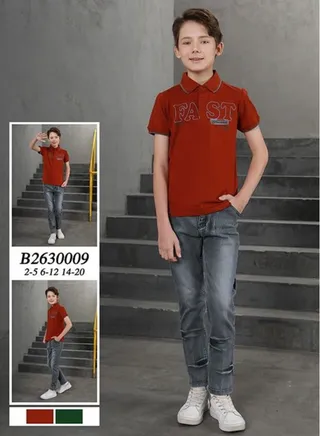 boy's clothing set Two piece 