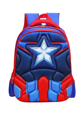 Printed Kids School Backpack Multicolour 
