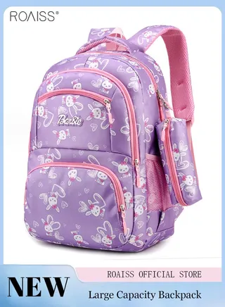 Large Capacity Printed Design Backpack Girls School Travel Spine Protection Decompression Waterproof Multi-Pocket School Bag (Including A Pencil Case) 