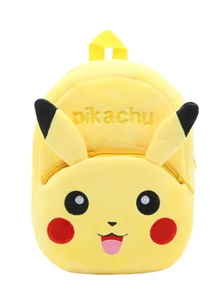 Pikachu Design Zipper Backpack Yellow 