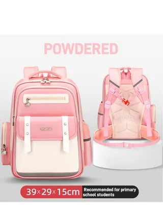 Children's primary school students schoolbag spine protection large capacity to reduce the burden of shoulder bag waterproof Oxford cloth schoolbag 