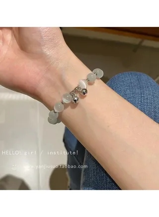 White Bell Sparkling Cat's Eye Bracelet 