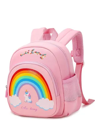 Toddler Unicorn Backpack, Child Backpacks For School & Travel, Kindergarten Elementary Toddler bag, 10" H with Anti-lost Safety Leash for Daycare Outdoor 