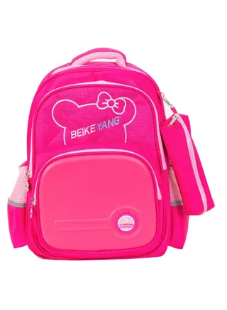 Kids Pencil Case Attached Pattern Backpack 17.7 Inches Pink/White/Blue 