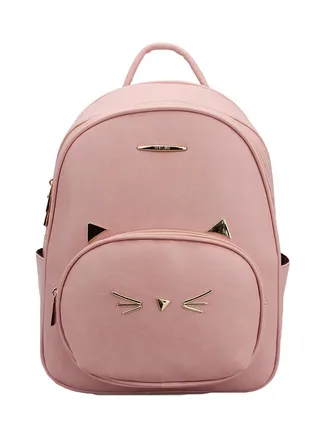 Faux Leather Fashion Backpack Pink 