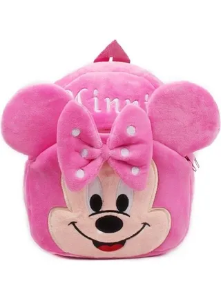 Kids Boys Girls Kindergarten Backpack Multicolour 