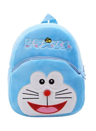 Doremon Design Zipper Backpack Blue 