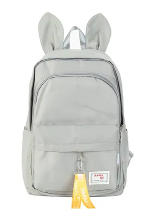 Kids Rabbit Ear Pattern Backpack 17.7 Inches Grey/Yellow/White 