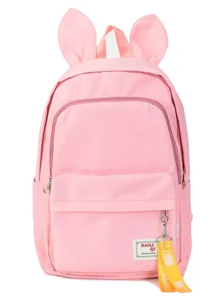 Kids Rabbit Ear Pattern Backpack 17.7 Inches Pink/Yellow/White 