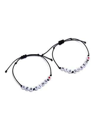 2-Piece Letter Beaded Bracelet 