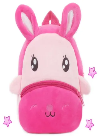 Cute Animal Cartoon Backpack School Bag Suit for 1-3 Years Old Baby Boys Girls 