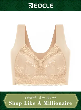 Big-breasted Women's Plus-size Underwear    Anti-sagging Seamless Sports Thin Bra 