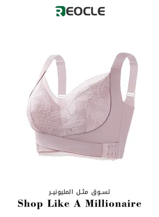 Women's Sports Bras Front Criss Cross Bras Side Buckle Lace Sports Bras Comfy Posture Corrector Sports Yoga Bra Wireless Push Up Seamless Bra 