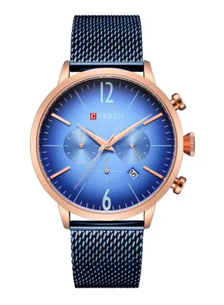 men Metal Analog Watch Set 8313 