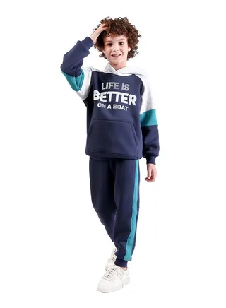 Boys Pyjama Set - 2 Pieces 