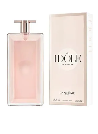 LANCOME 