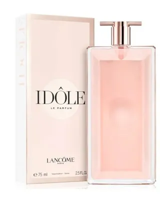 Lancome Paris 