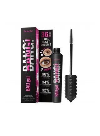 Benefit Cosmetics 