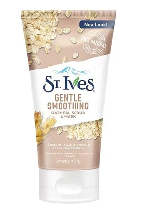 St. Ives Oatmeal Facial Scrub and Mask to Soften and Nourish the Skin, 170 grams - (Multi-Colour), for Women, 170 grams 