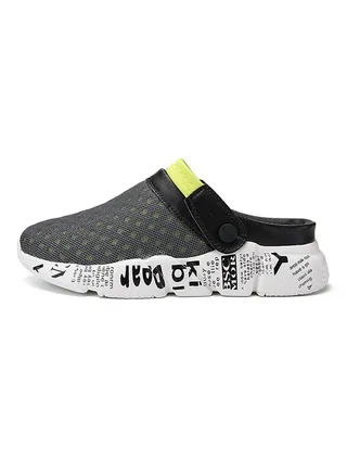 Mesh Detailed Slippers Green/Grey/White 