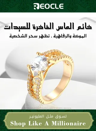 Fashionable Luxurious Hollow Design Women's Ring Opening Adjusted for Exquisite Niche  High-end Feel 