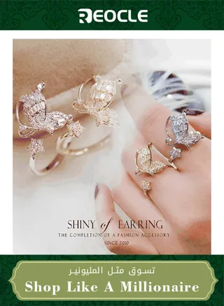 Exquisite Elegant and Personalized Adjustable Opening Small Fresh Butterfly Ring Women's High-end Fashion Accessories 