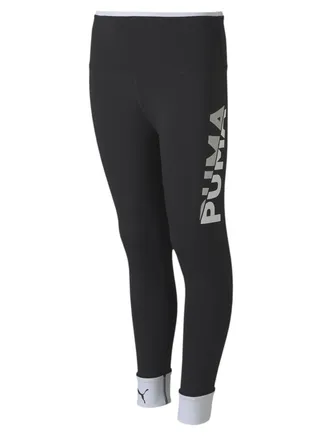 Modern Kids Girls Sports Leggings 