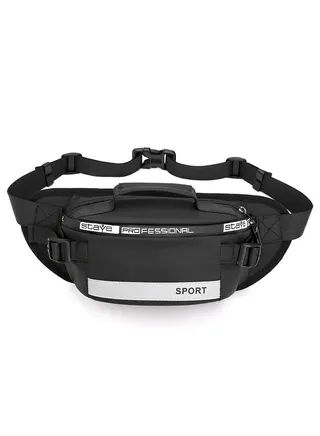 Reflective Nylon Crossbody Bag 