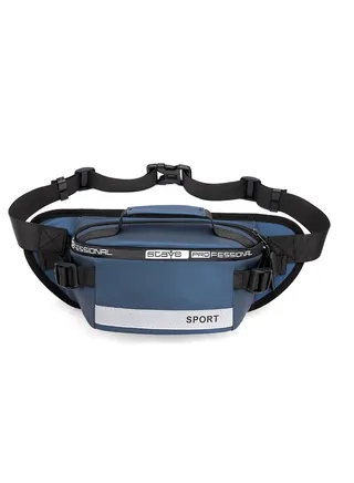 Reflective Nylon Crossbody Bag 