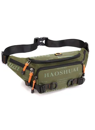 Waterproof nylon fabric diagonal men's bag 