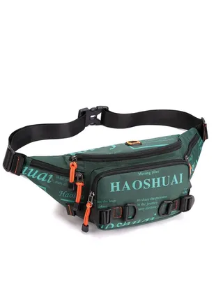 Waterproof nylon fabric diagonal men's bag 